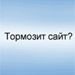 Банеры для компании ХОСТЛАНД