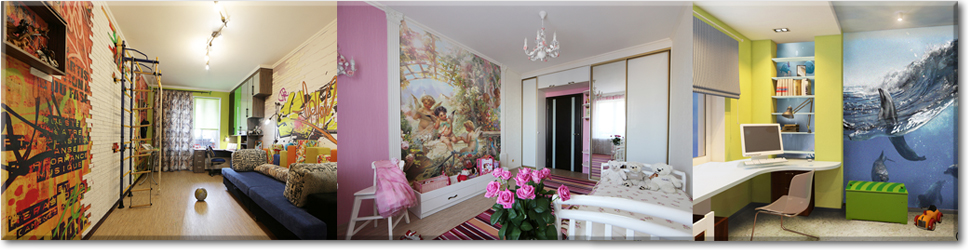 child_room